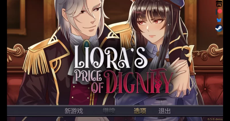 a489莉奥拉的尊严代价0.5.0Demo 官方中文【PC+安卓/0.67G/新作】-11