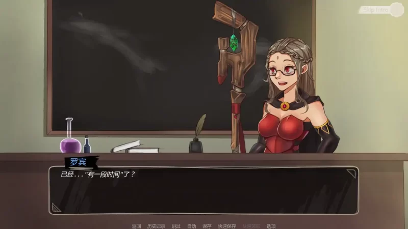 图片[2]-a546兰德尔物语 v1.9.4-5 兰德尔故事 AI汉化版【PC+安卓/1.10G/更新】-11