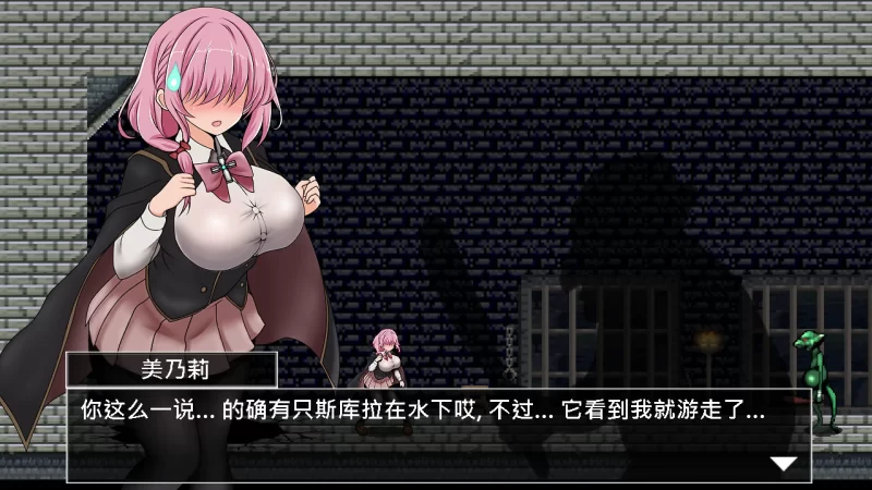 图片[2]-a453献祭竞技场1.0 官方中文【PC/0.14G/新作】-11