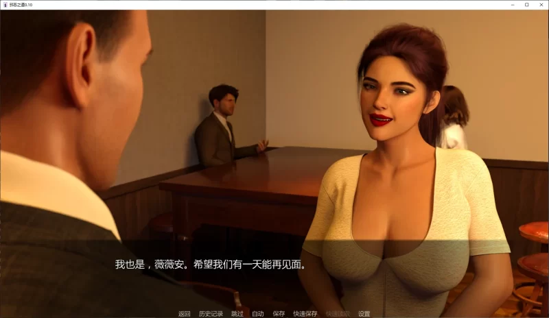 图片[2]-a530邪恶之道0.10 AI汉化版【PC+安卓/2.8G/新作】-11