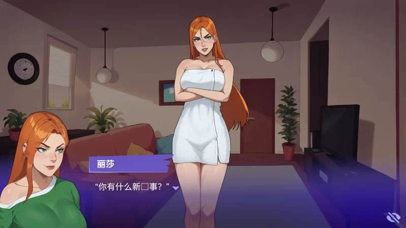 图片[4]-a597办公室之恋Demo2.7 官方中文【PC+安卓/0.97G/新作】-11