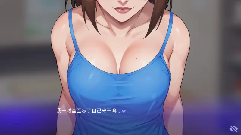 图片[5]-a597办公室之恋Demo2.7 官方中文【PC+安卓/0.97G/新作】-11