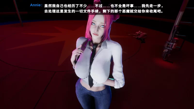 图片[5]-a521闹鬼港湾 v0.3.6 官方中文【PC/8.07G/更新】-11