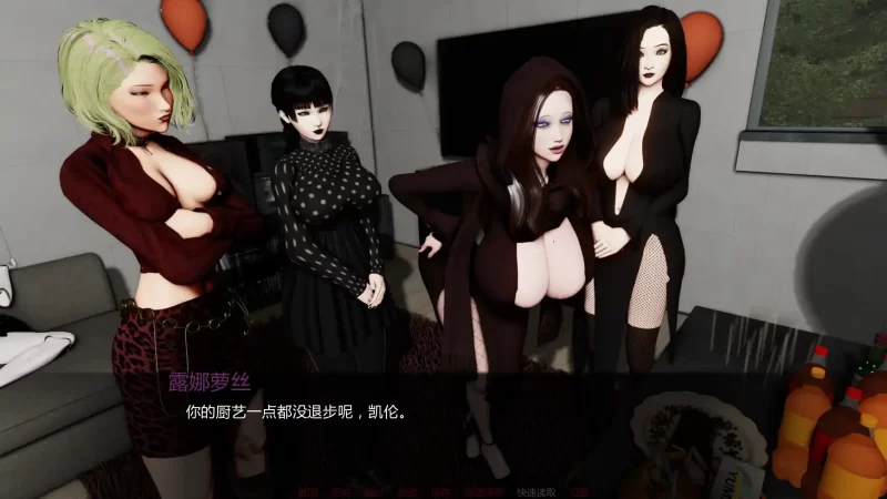 图片[4]-a450欲望束缚v0.9 AI汉化版【PC+安卓/2.77G/新作】-11