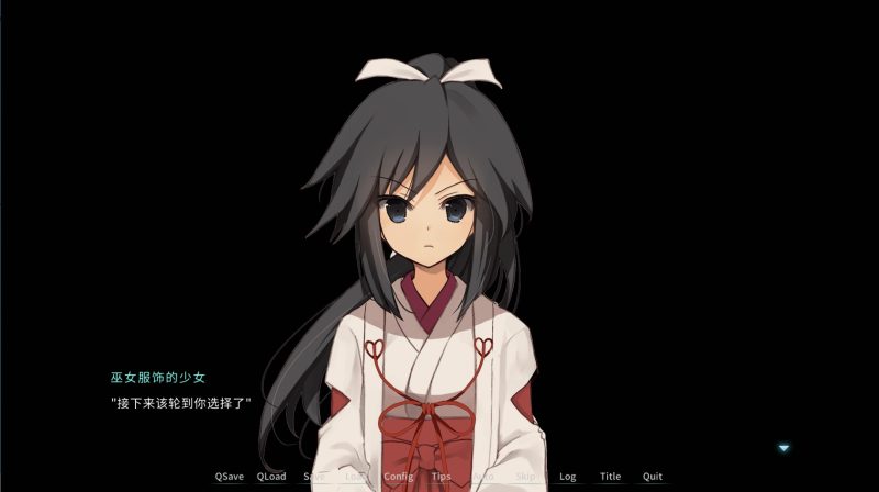 图片[6]-a3115 记忆信条：代码01   精翻汉化 【PC/6.4G】-11