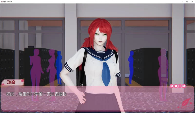 图片[3]-a579最后一年0.5.4 AI汉化版【PC+安卓/2.2G/更新】-11