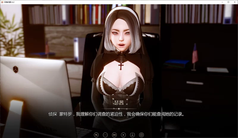 图片[4]-a440深海欲望0.4.2 深渊的欲望 AI汉化版【PC+安卓/4.4G/更新】-11