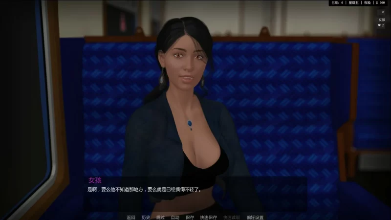 图片[2]-a505双面人生2.0 AI汉化版【PC+安卓/1.1G/新作】-11