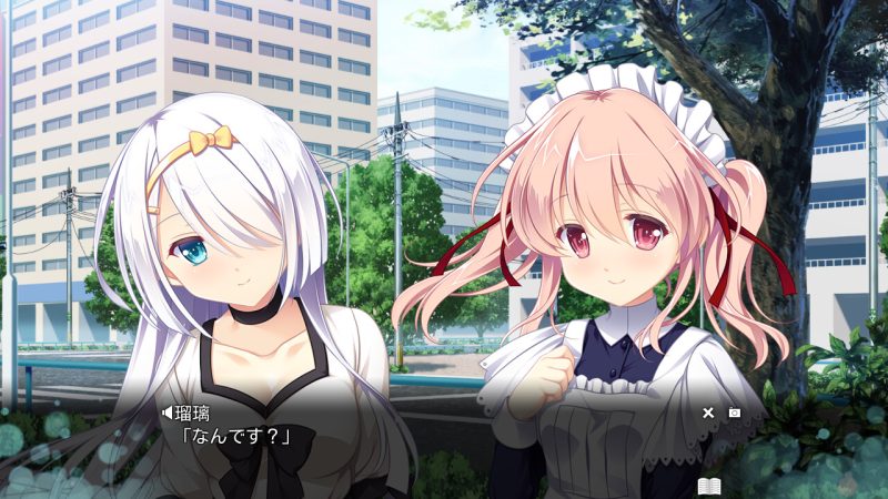 图片[3]-a3144 交汇协奏曲 精翻汉化【PC/3.9G】-11