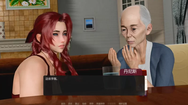 图片[2]-a545善意沦陷v0.2 AI汉化版【PC+安卓/0.63G/新作】-11