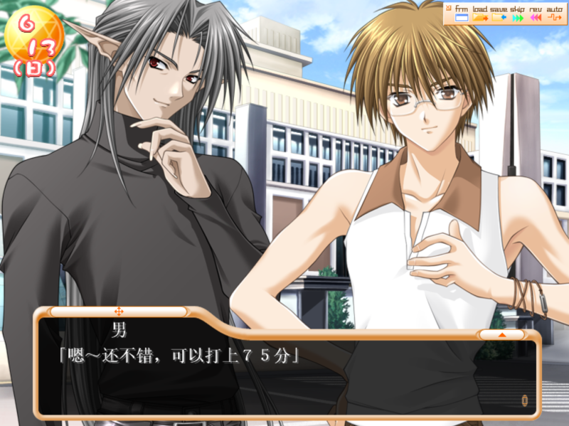 图片[5]-a3138 SHUFFLE!  精翻汉化【PC/1.G】-11
