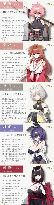 图片[2]-a8177扶他鬼岛：自由少女的后宫之旅 动态AI汉化版【PC/14G/新作】-11