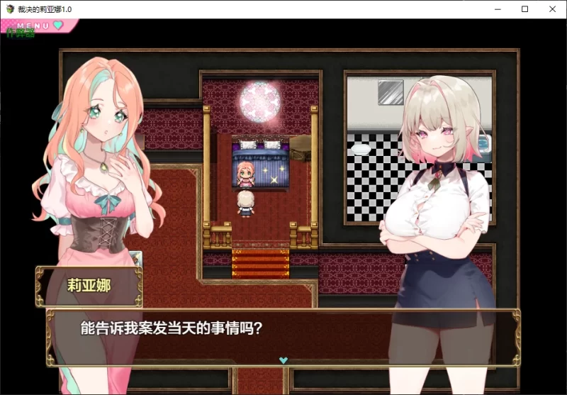 图片[4]-a526裁决的莉亚娜1.0 AI汉化版【PC+安卓/0.5G/新作】-11