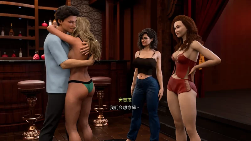 图片[3]-a495新生也疯狂 第三季v1.0 官方中文【PC/7.76G/新作】-11