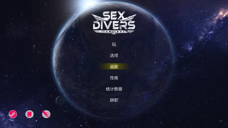a452性别多样性1.0 官方中文【PC/7.86G】-11