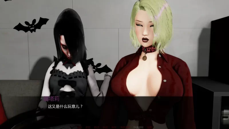图片[2]-a450欲望束缚v0.9 AI汉化版【PC+安卓/2.77G/新作】-11