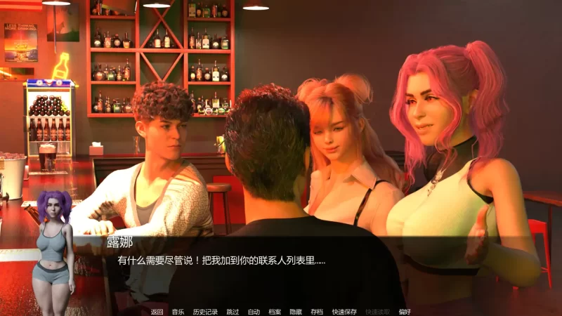 图片[2]-a476高地棋局S1Ep.1P1 AI汉化版【PC+安卓/1.26G/新作】-11
