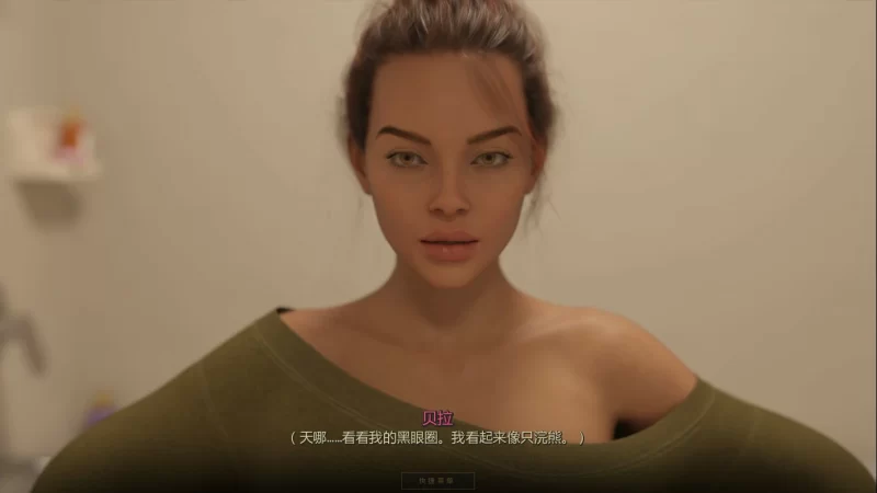 图片[4]-a585聘用熟女0.2 AI汉化版【PC+安卓/1.4G/新作】-11