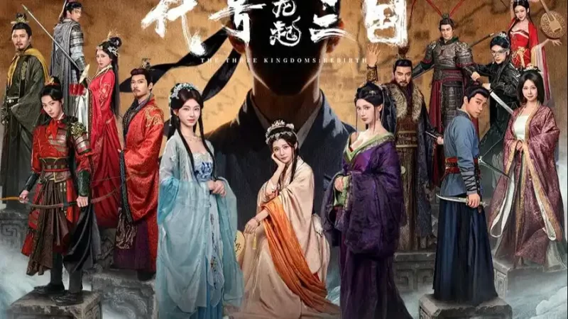 a3151代号三国 龙起 -桃花不负-霸业不误+全DLC 官方中文【PC/75G】-11