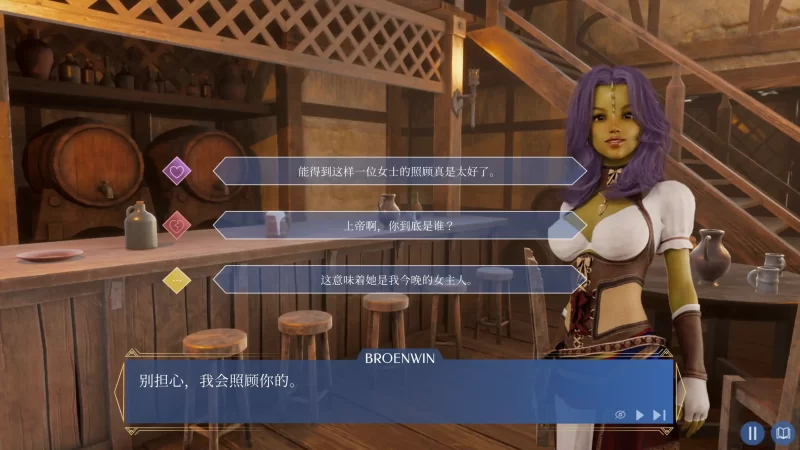 图片[6]-a557欲望幻想1.0 官方中文【PC/3.25G】-11