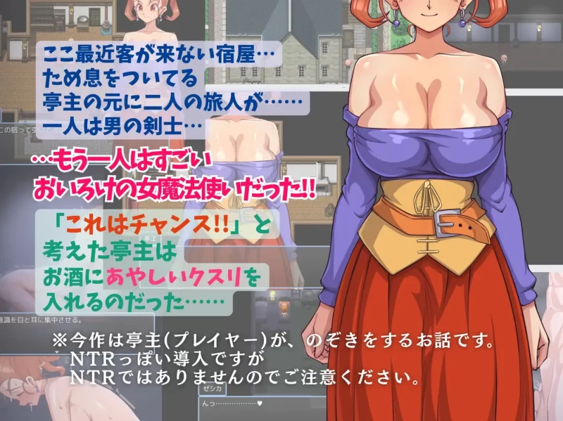 图片[4]-a8173 昨晚玩得很开心呢。 挂载AI汉化版 【PC/1G/新作】-11