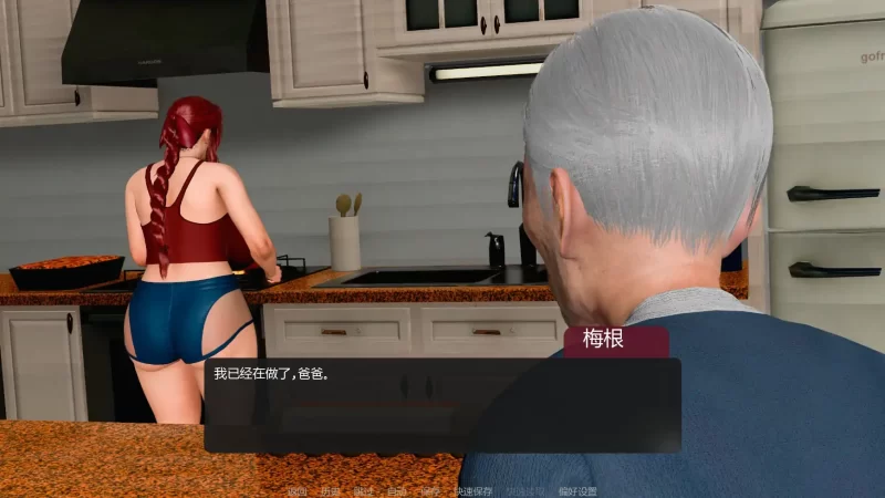 图片[5]-a545善意沦陷v0.2 AI汉化版【PC+安卓/0.63G/新作】-11