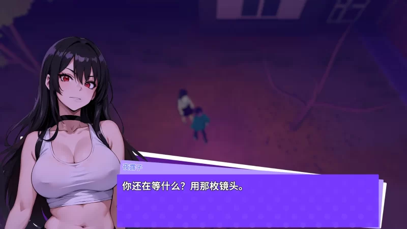 图片[5]-a582 快照！淘气噩梦1.451 官方中文【PC/0.59G/更新】-11