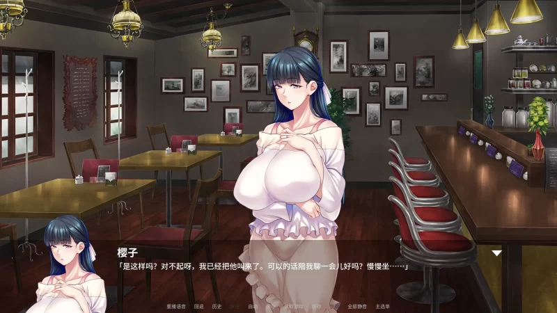图片[4]-a454朋友的巨乳妈妈全都属于我！1.2.5 官方中文【PC/1.50G】-11