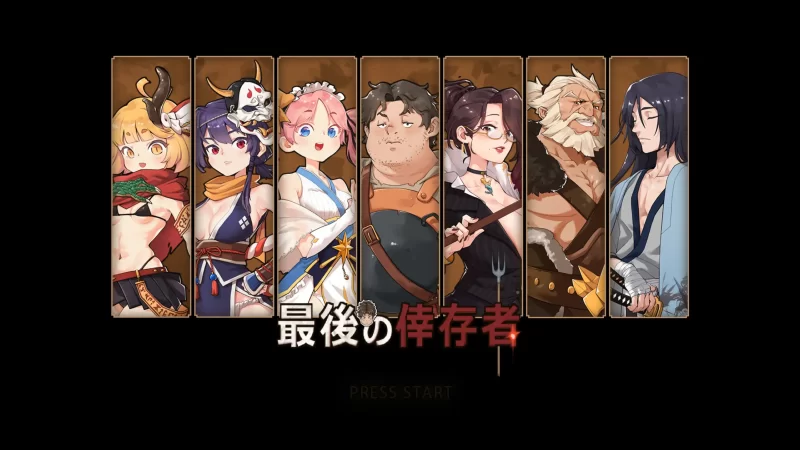 a555最后的幸存者塔龙和他的奴隶1.2.7 官方中文【PC/0.44G】-11