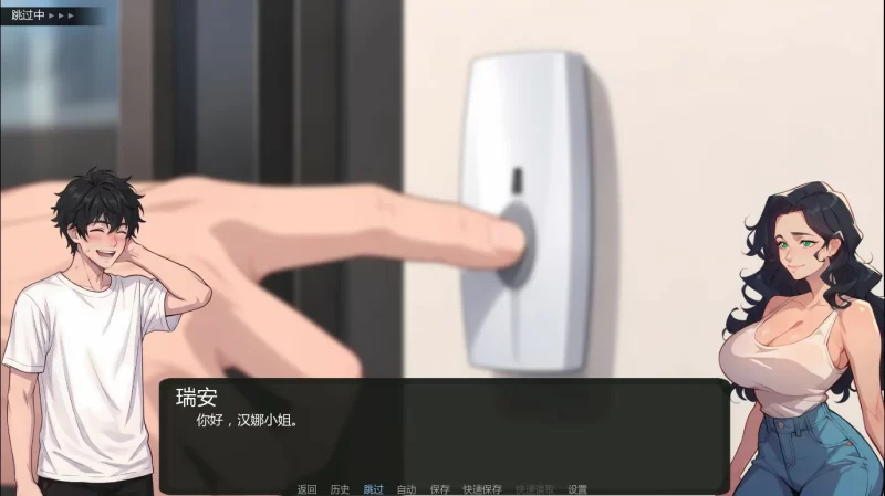图片[3]-a592如梦的夏天0.21.1b AI汉化版【PC+安卓/1.3G/新作】-11