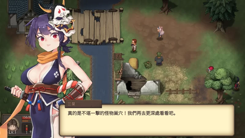 图片[5]-a555最后的幸存者塔龙和他的奴隶1.2.7 官方中文【PC/0.44G】-11