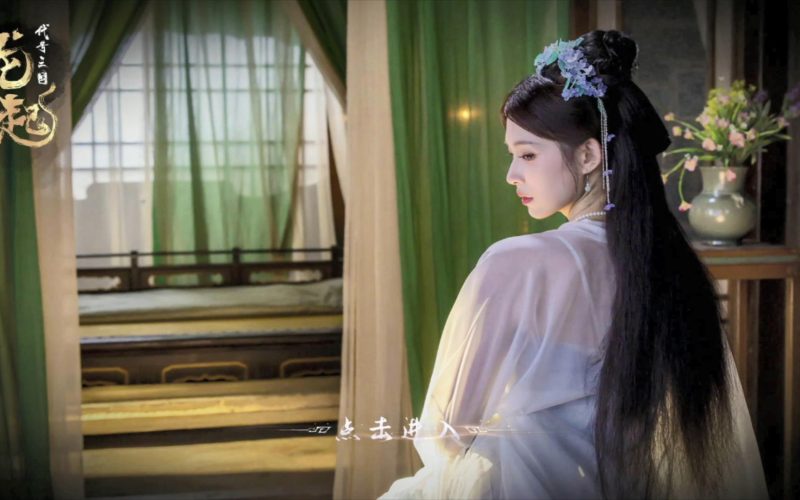 图片[4]-a3151代号三国 龙起 -桃花不负-霸业不误+全DLC 官方中文【PC/75G】-11