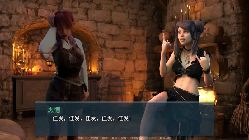 图片[5]-a451色欲卡牌对决v0.5.2 AI汉化版【PC+安卓/3.10G/新作】-11