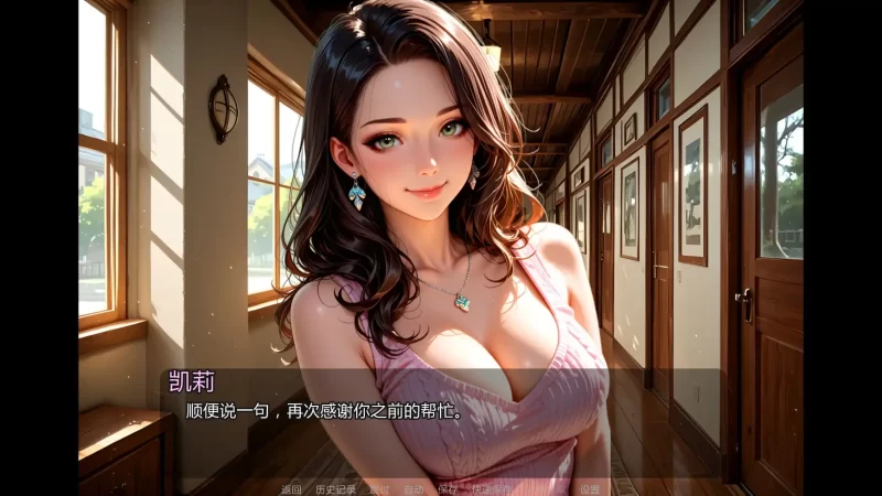 图片[7]-a441魅惑回响Ch.5 AI汉化版【PC+安卓/0.55G/新作】-11