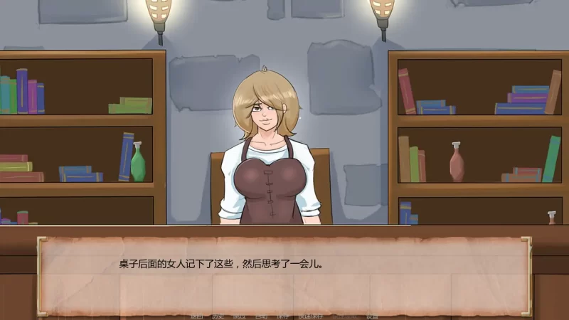 图片[5]-a544风塔客栈v0.9.6 AI汉化版【PC+安卓/0.83G/新作】-11