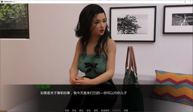 图片[4]-a514珍妮弗的生活Ep.2.2 AI汉化版【PC+安卓/5G/更新】-11