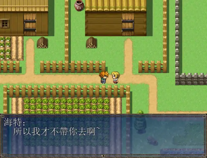 图片[5]-a478命运之咒 curse of desitny 1.07 官方中文【PC/0.40G/新作】-11