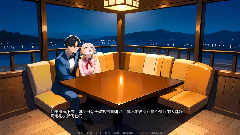 图片[7]-a589短篇黑暗故事集v0.7.5 AI汉化版【PC+安卓/1.21G/新作】-11