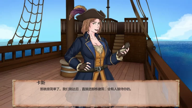 图片[6]-a544风塔客栈v0.9.6 AI汉化版【PC+安卓/0.83G/新作】-11