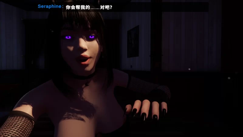 图片[7]-a521闹鬼港湾 v0.3.6 官方中文【PC/8.07G/更新】-11