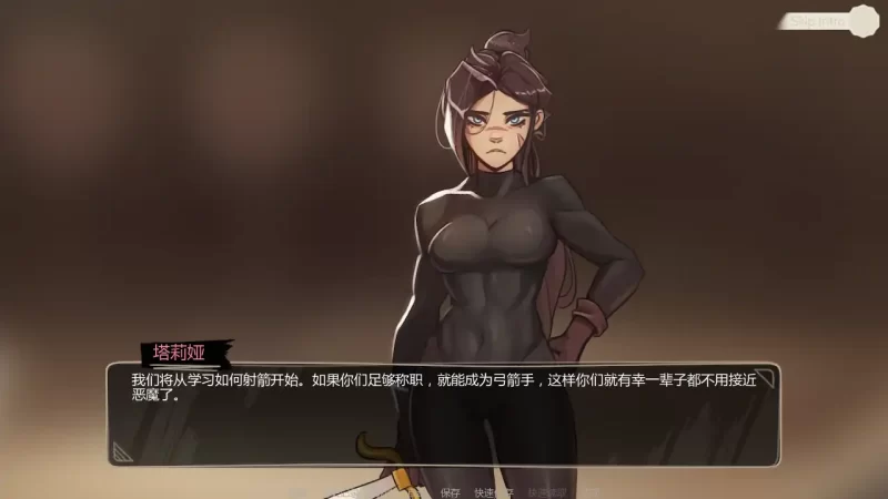 图片[5]-a546兰德尔物语 v1.9.4-5 兰德尔故事 AI汉化版【PC+安卓/1.10G/更新】-11
