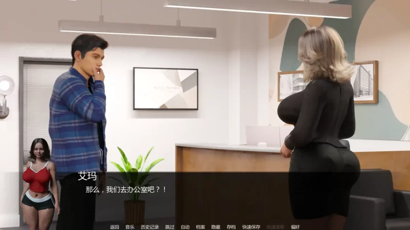 图片[8]-a476高地棋局S1Ep.1P1 AI汉化版【PC+安卓/1.26G/新作】-11
