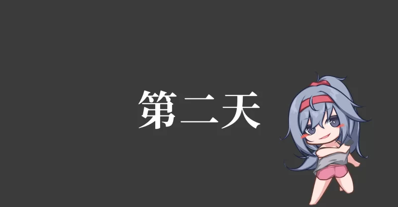 图片[5]-a540和吃软饭的青梅姐姐的悠闲情色生活1.0 官方中文【PC/0.20G/新作】-11