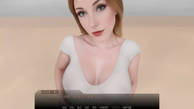 图片[5]-a484 花 Ep.10 AI汉化版【PC+安卓/2.15G/更新】-11