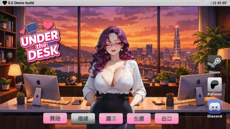 a8169桌下风云Ver0.5.0 官方中文步兵版 【PC+安卓/730M/新作】-11