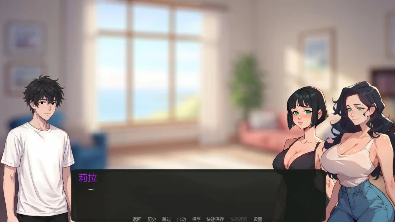 图片[4]-a592如梦的夏天0.21.1b AI汉化版【PC+安卓/1.3G/新作】-11