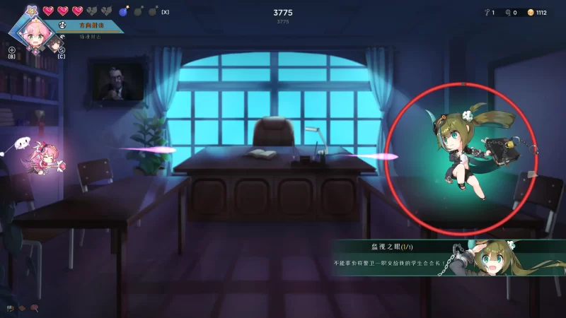 图片[6]-a477暗黑学院1.0 官方中文【PC/0.51G】-11