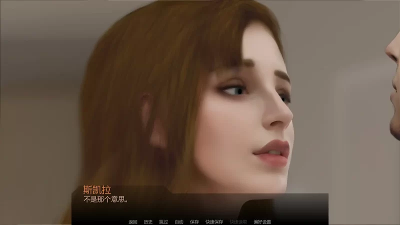 图片[6]-a484 花 Ep.10 AI汉化版【PC+安卓/2.15G/更新】-11