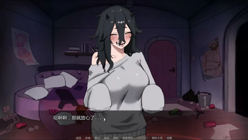 图片[5]-a467我家宅魔Ch.3 AI汉化版【PC+安卓/2.2G/新作】-11
