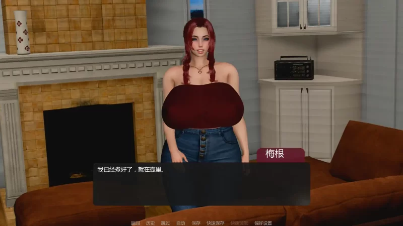 a545善意沦陷v0.2 AI汉化版【PC+安卓/0.63G/新作】-11